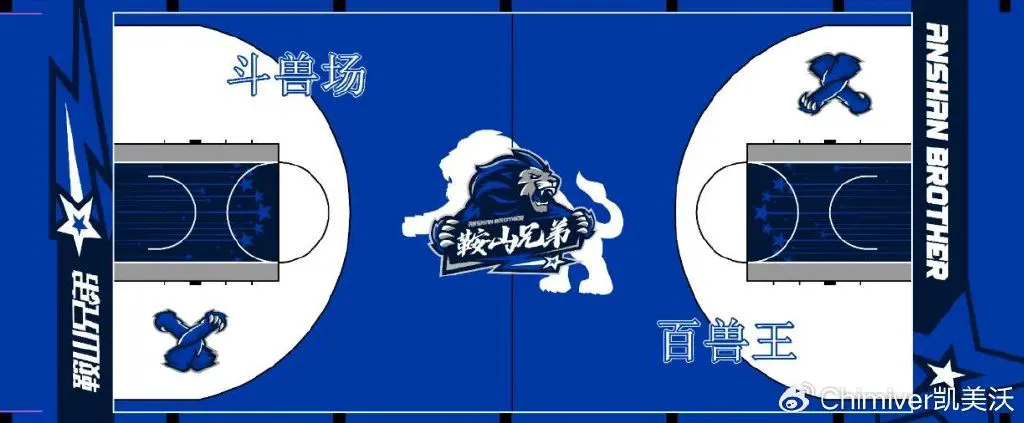 改善篮球后卫防守技巧的实用建议_2